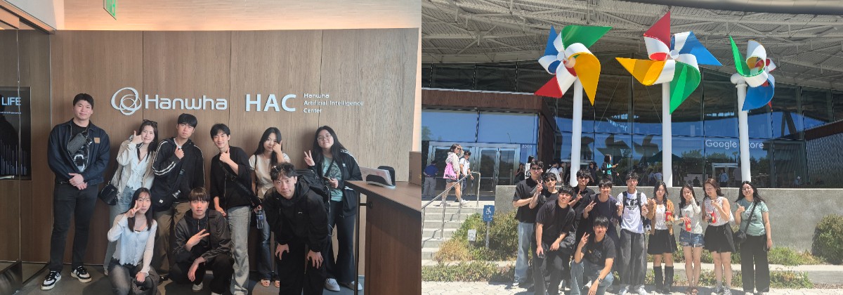 ▲ (좌)Hanwha AI Center 방문, (우)Google Visitor Center 방문